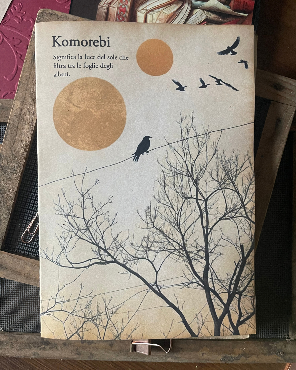 Komorebi