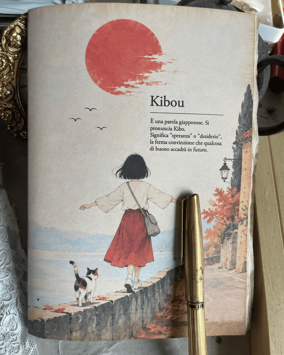 Kibou