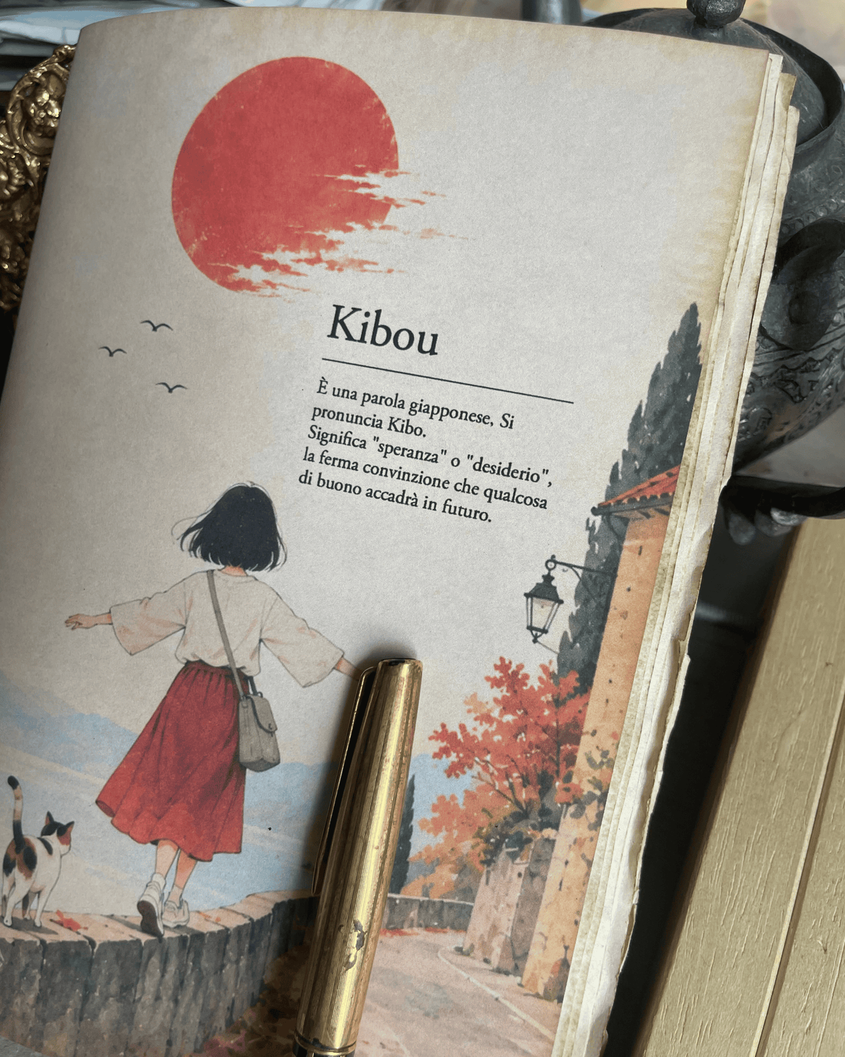Kibou