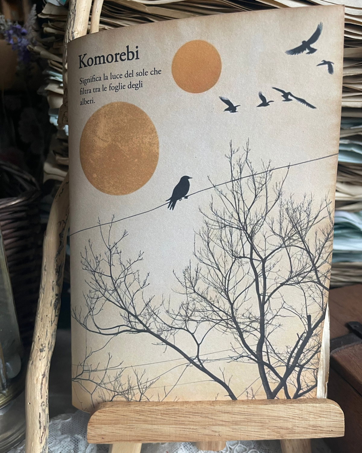 Komorebi