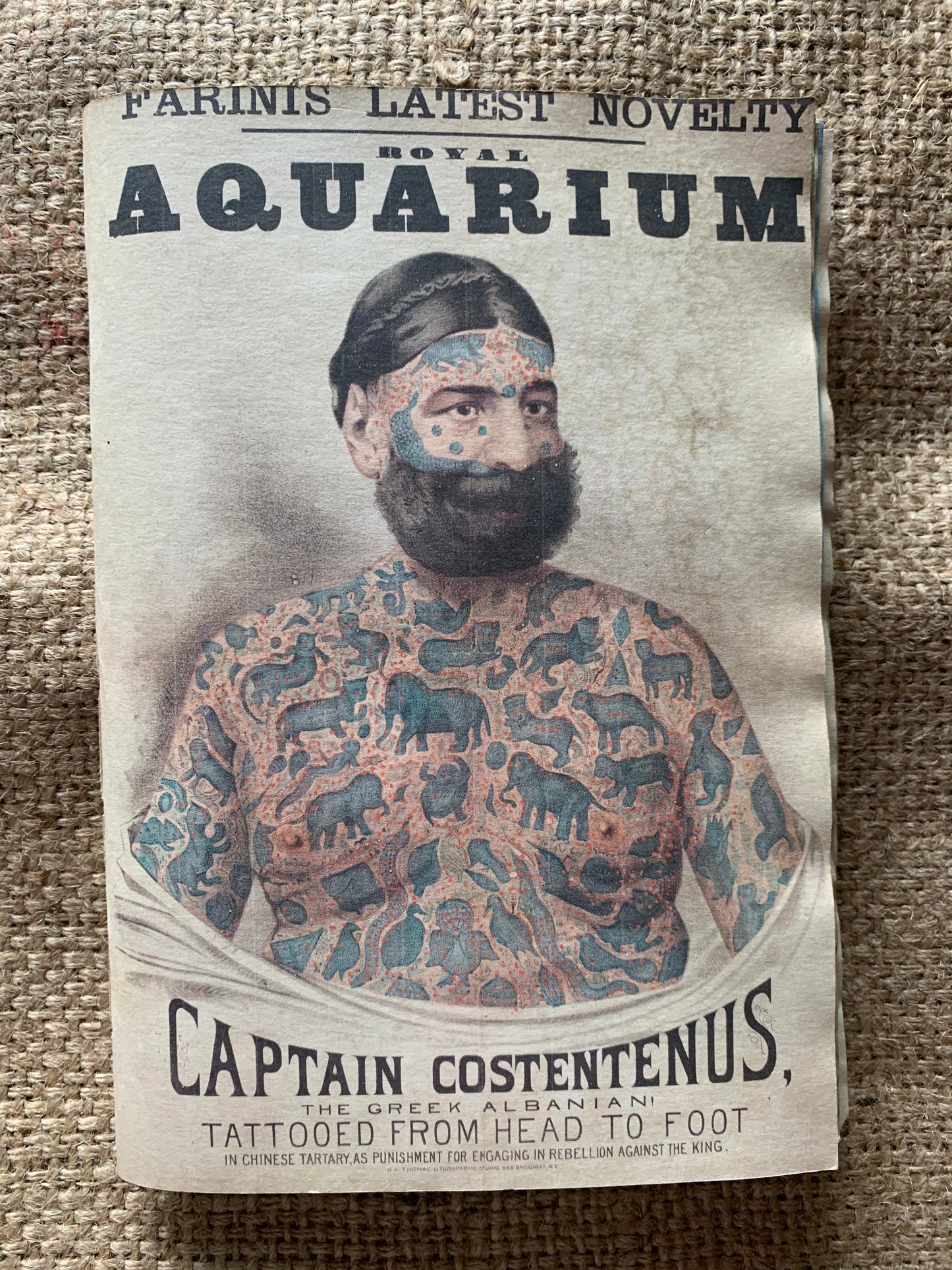 Aquarium