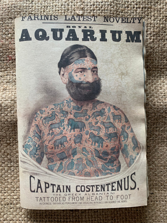 Aquarium